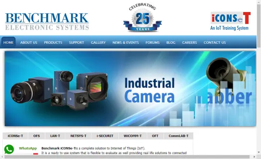 Benchmark:Machine vision cameras