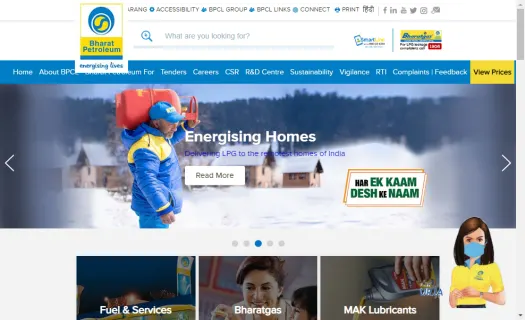 Bharat Petroleum Corporation