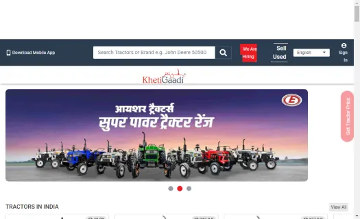 Farmtrac Tractor Models 2021