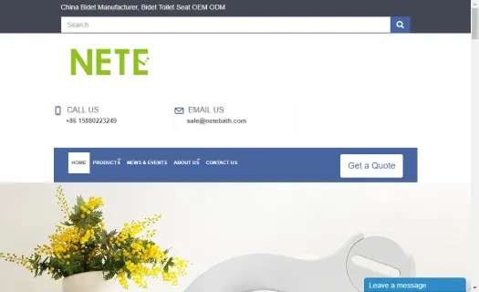 Nete Bidet Seat Attachments Co., Ltd