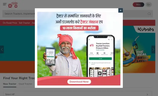 Website For Farmer Need