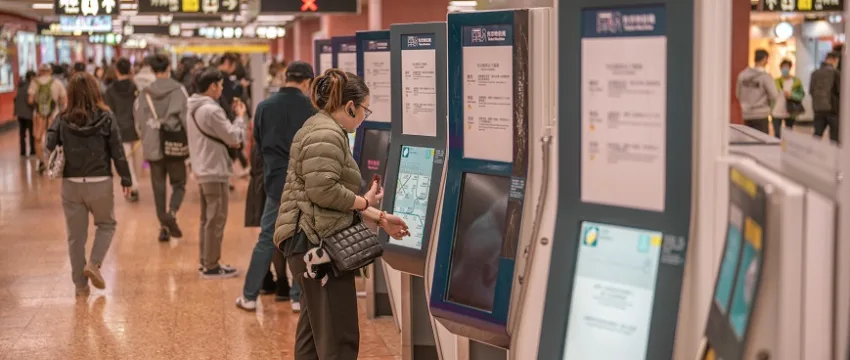 Automated Fare Collection System