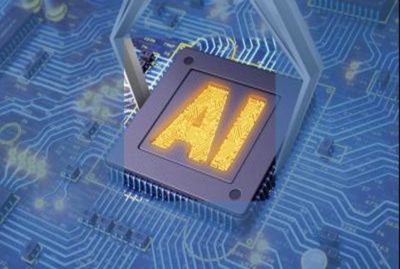 Artificial Intelligence Features