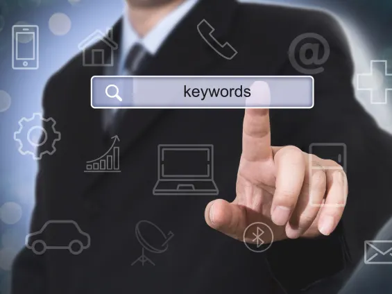 What is a keyword?