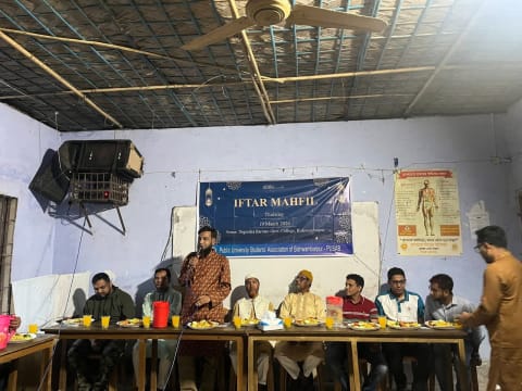Iftar Mahfil