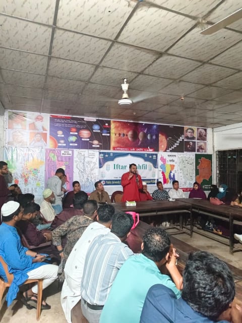Iftar Mahfil