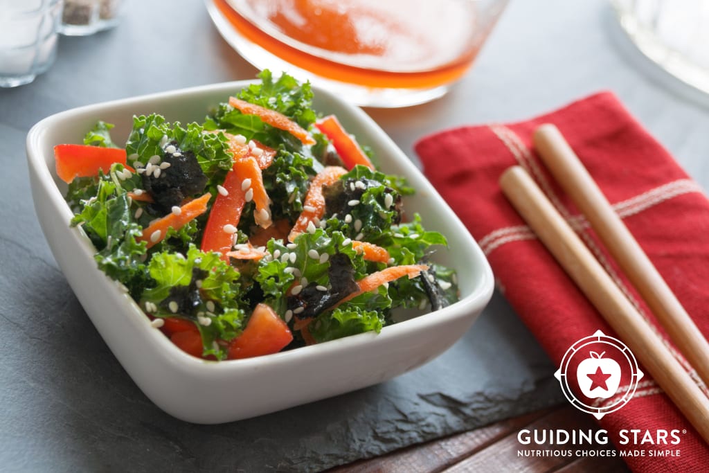 Sesame Seaweed Salad