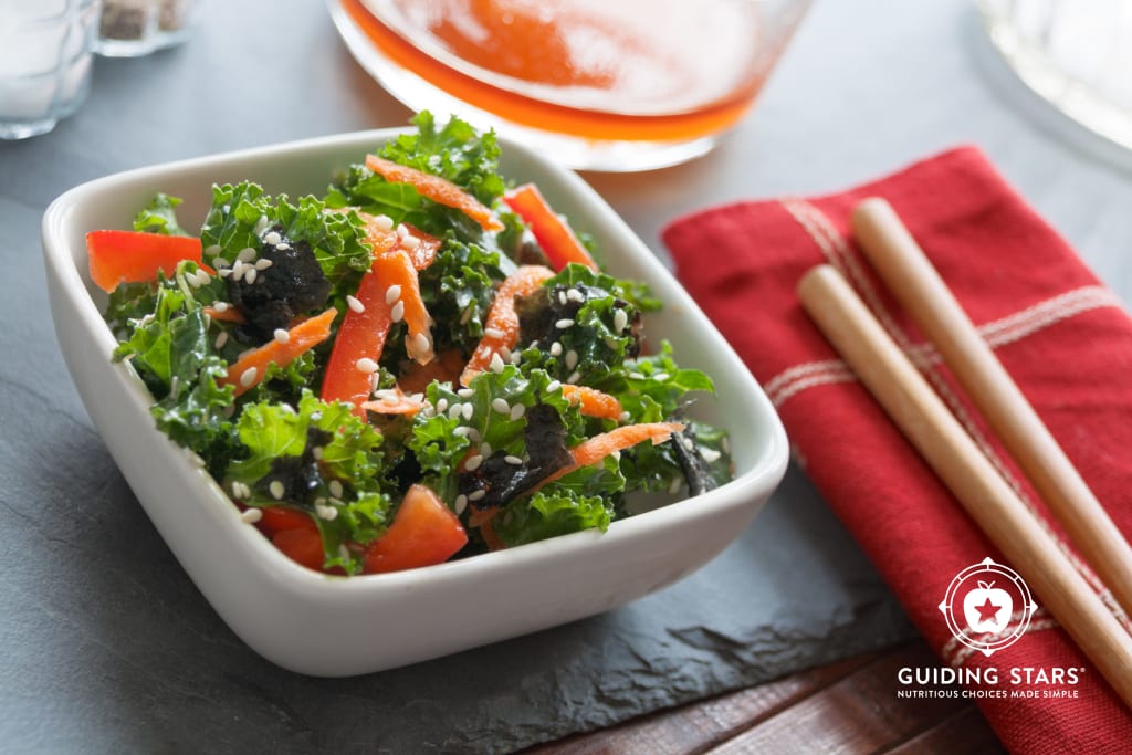 Sesame Seaweed Salad