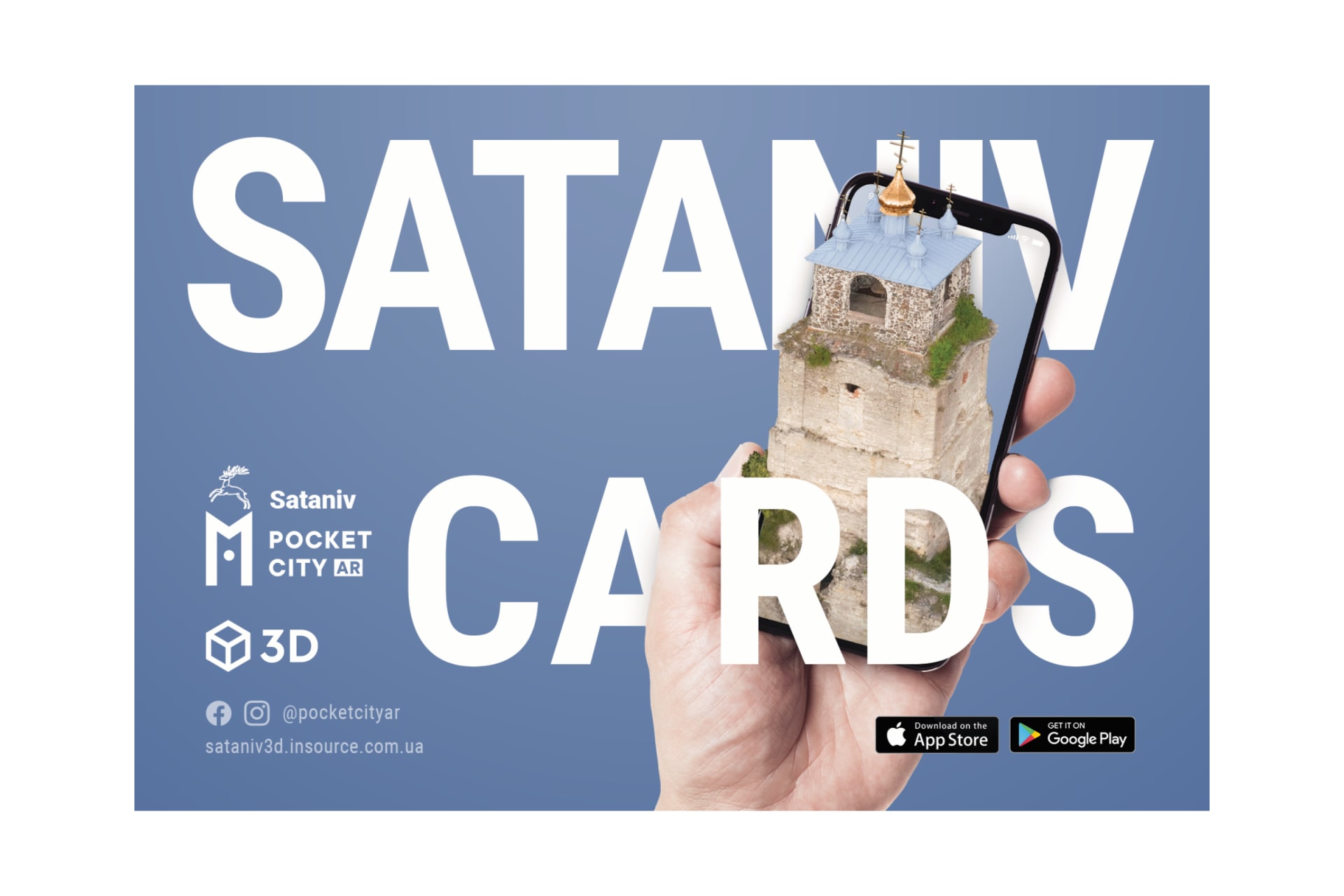 PocketCityAR Sataniv Cards