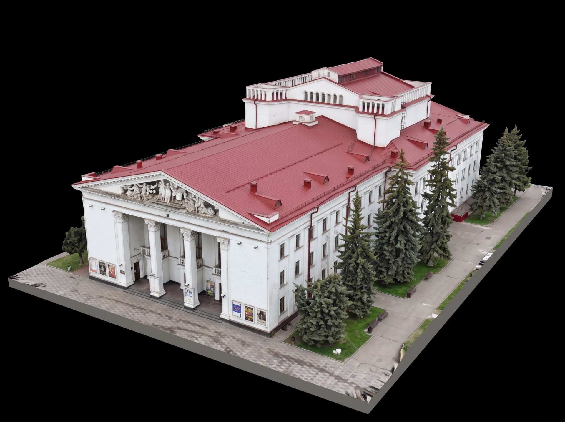 Donetsk Academic Regional Drama Theater