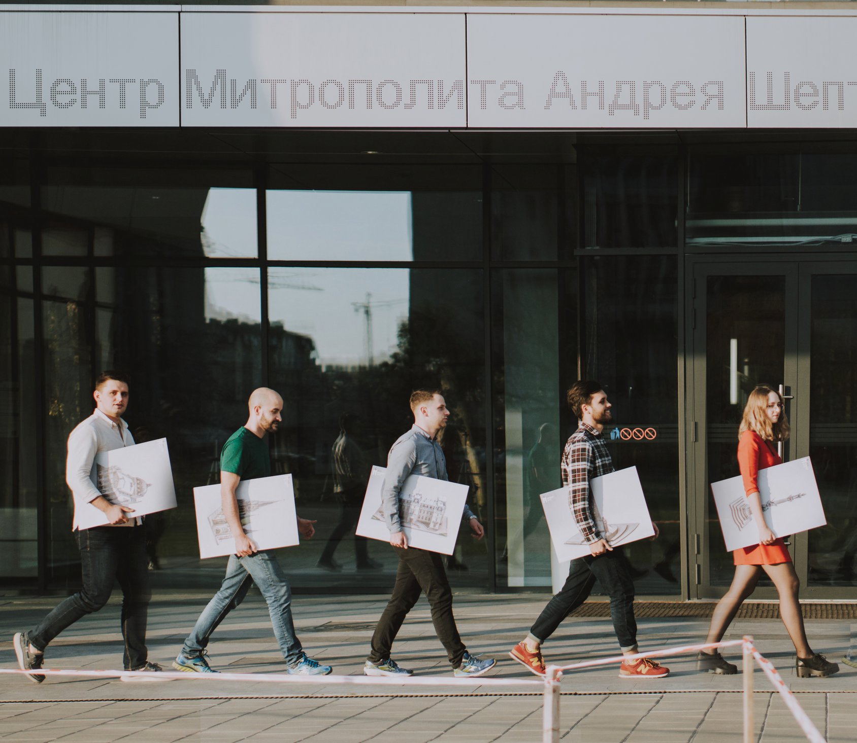 Кишенькове місто