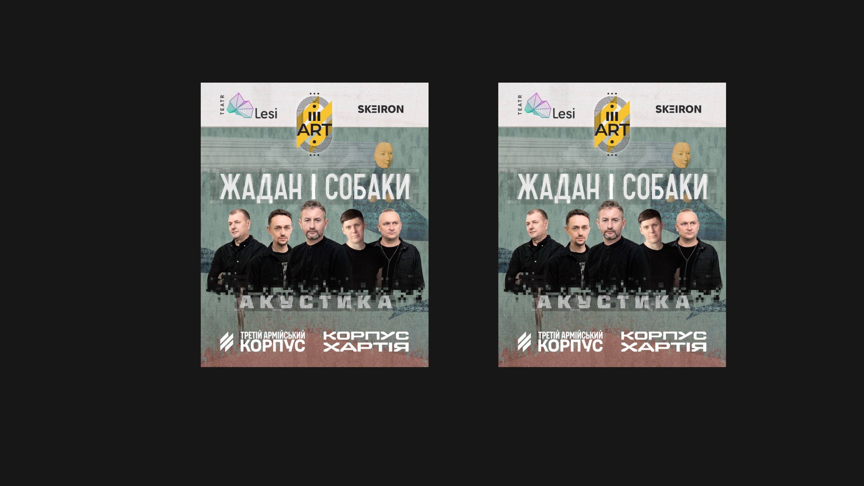 тест2222