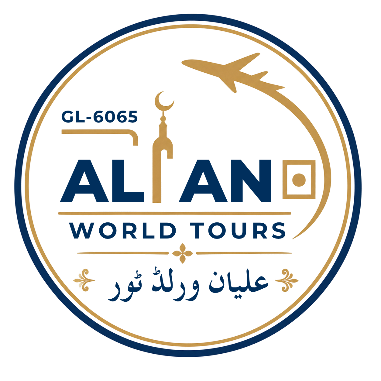 ALIAN World Tours