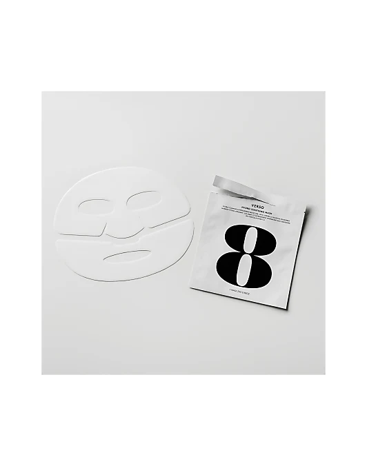 Hydro Soothing Face Mask 5 Pieces
