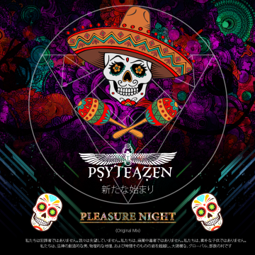 Psyteazen - Pleasure night (Original Mix) Artwork