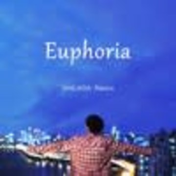 SHILADA - BTS Jungkook 'Euphoria' (SHILADA Remix) Artwork