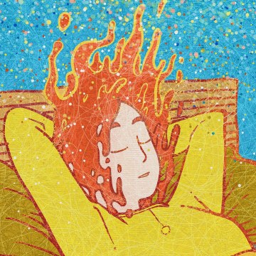 INNY - INNY - Leave Artwork