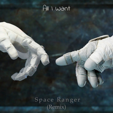 Nick Elliott - All I Want (Space Ranger Remix) Artwork