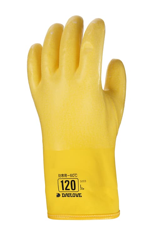 TOWA DAILOV HANSKE MOT KULDE