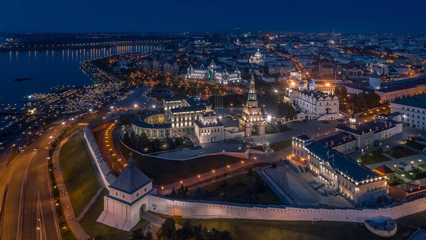 Kazan Charter Ucak Bileti