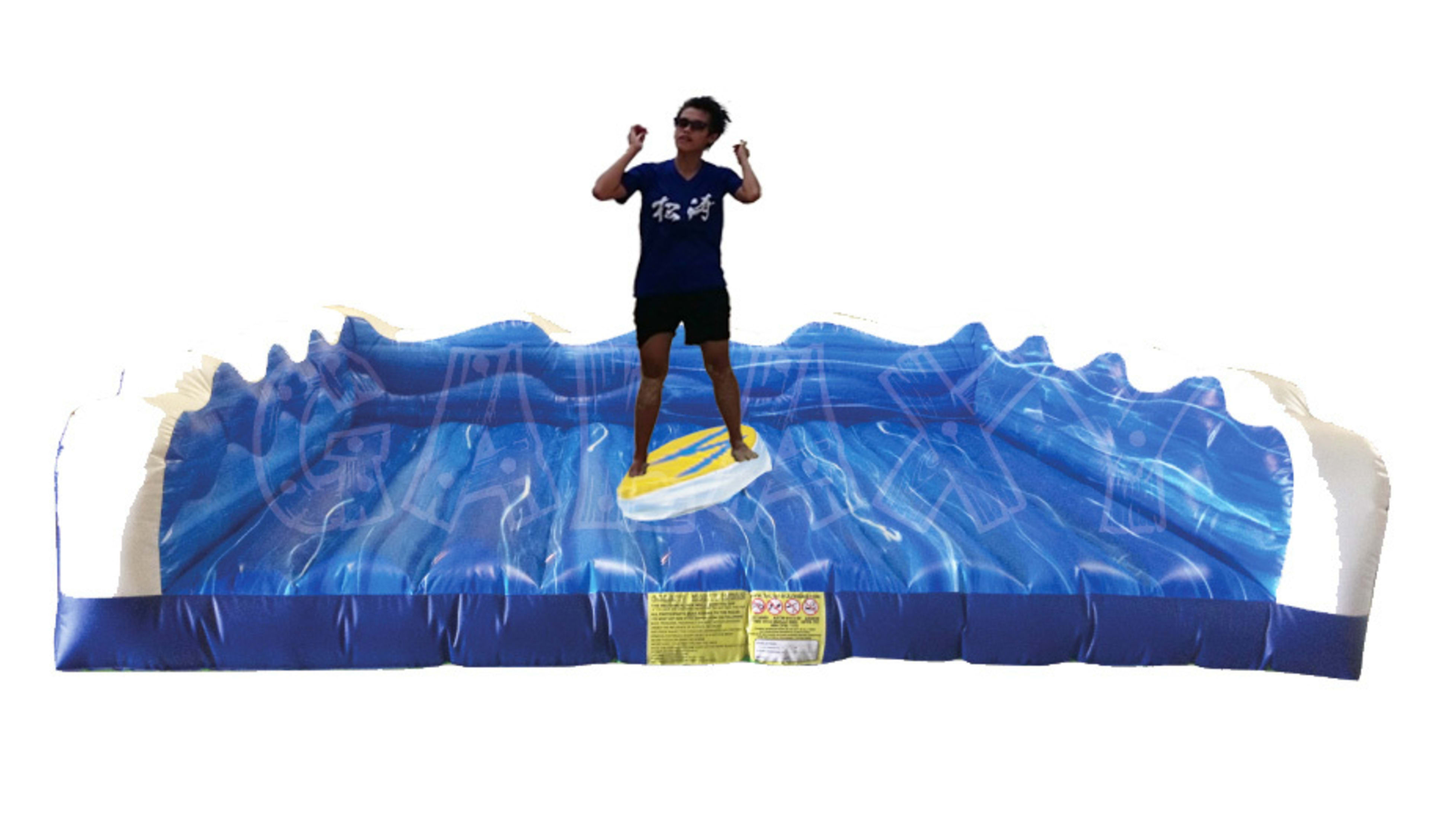 Ride The Wave Inflatable