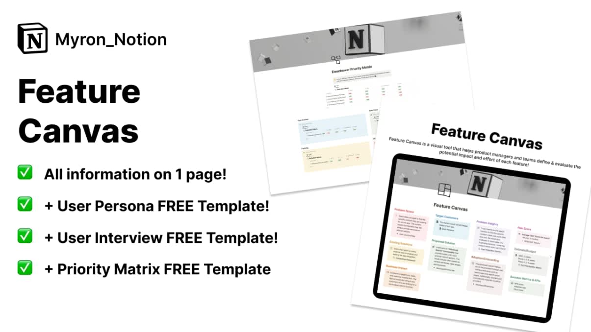 Feature Canvas | Prototion | Get Notion Template