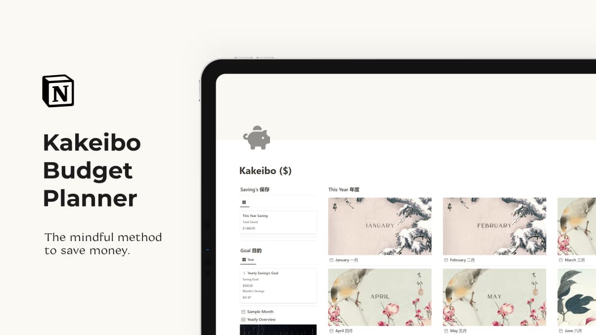 Kakeibo Budget Planner: Monthly, Weekly, and Daily Traditional Japanese  Financial Planner