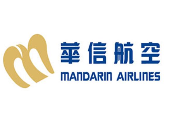 Mandarin Airlines