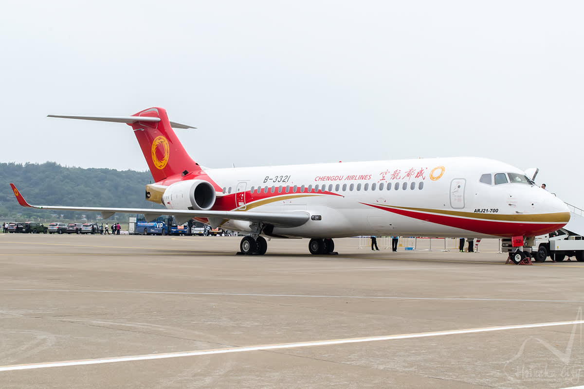 Jiangxi Air Comac ARJ21700 SkyTeam Virtual