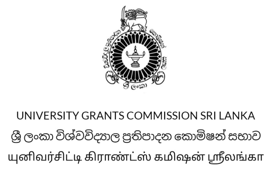 රාජ්ය විශ්වවිද්යාල ලියාපදිංචිය ආරම්භ කර ඇත