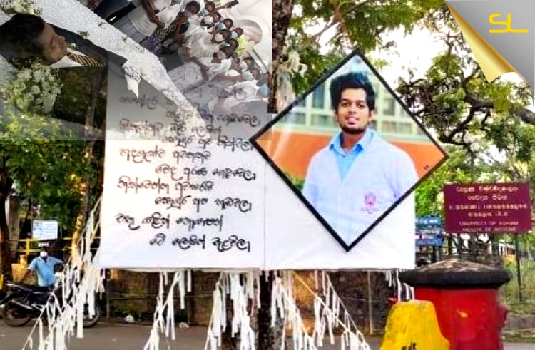 Medical student Murdered by a Night Race at Boossa