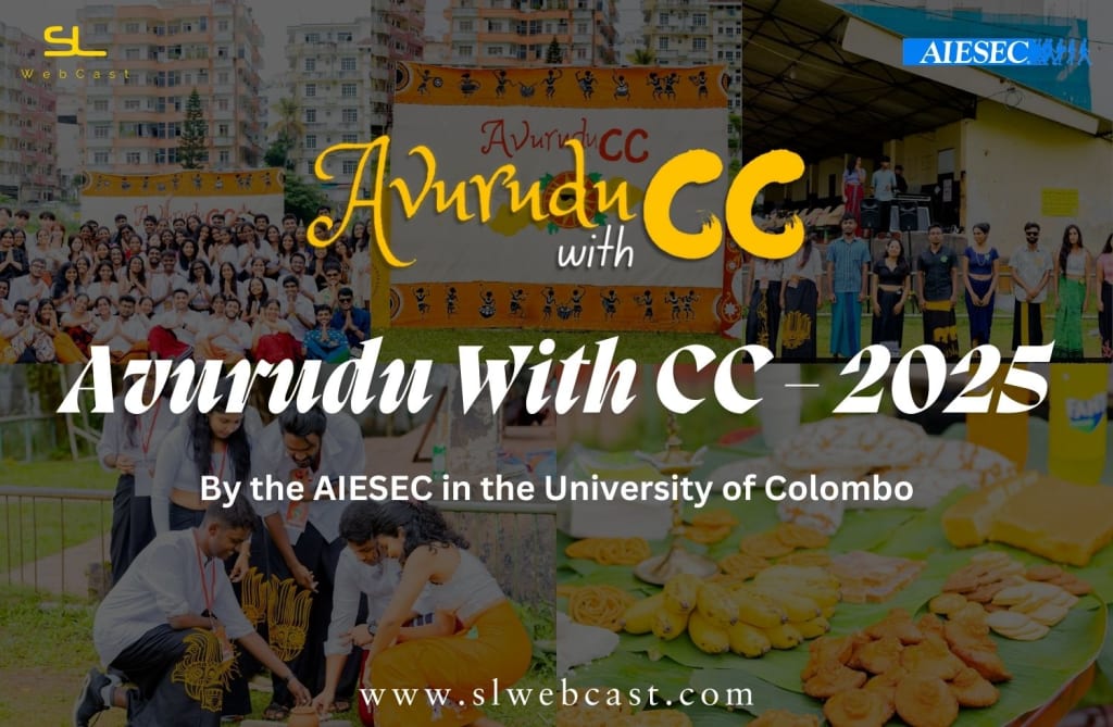 Avurudu with CC 2025