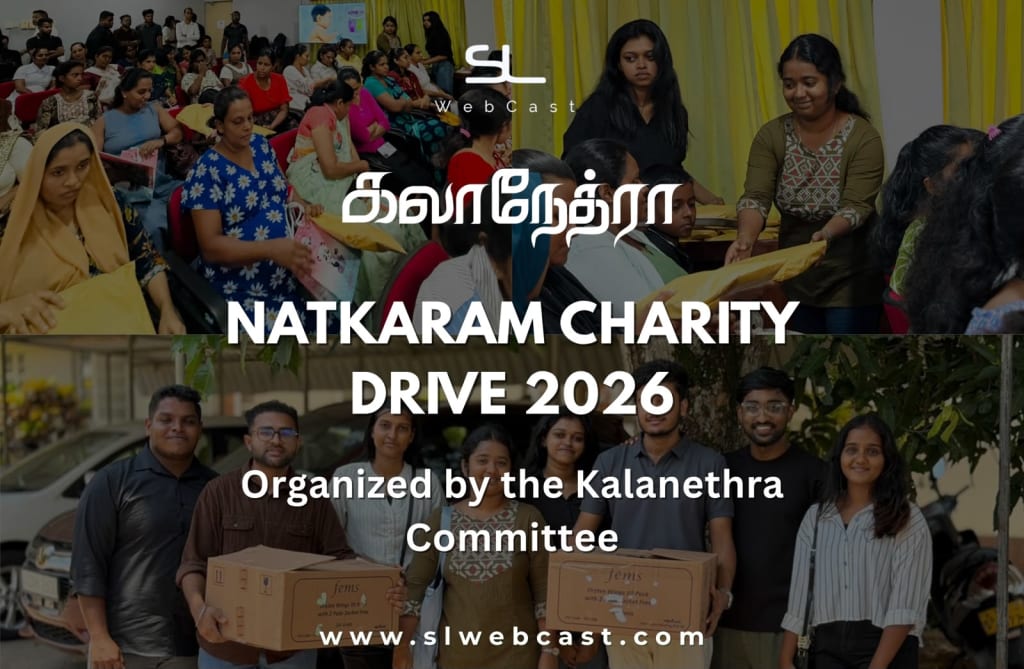Charity Drive