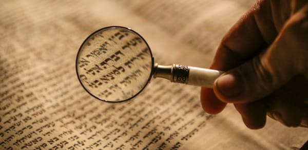 Does the Bible Have Translation Errors?