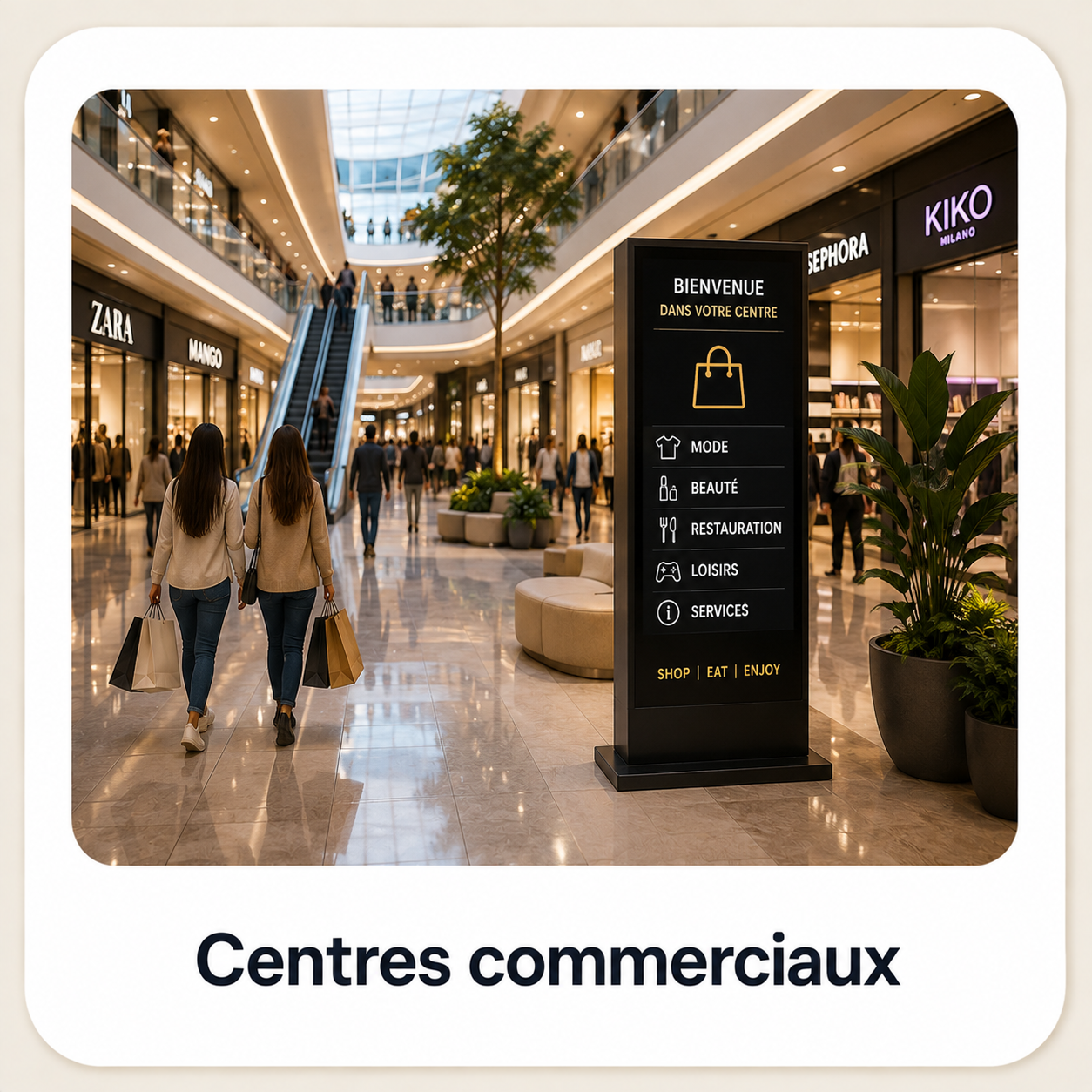 Centres commerciaux