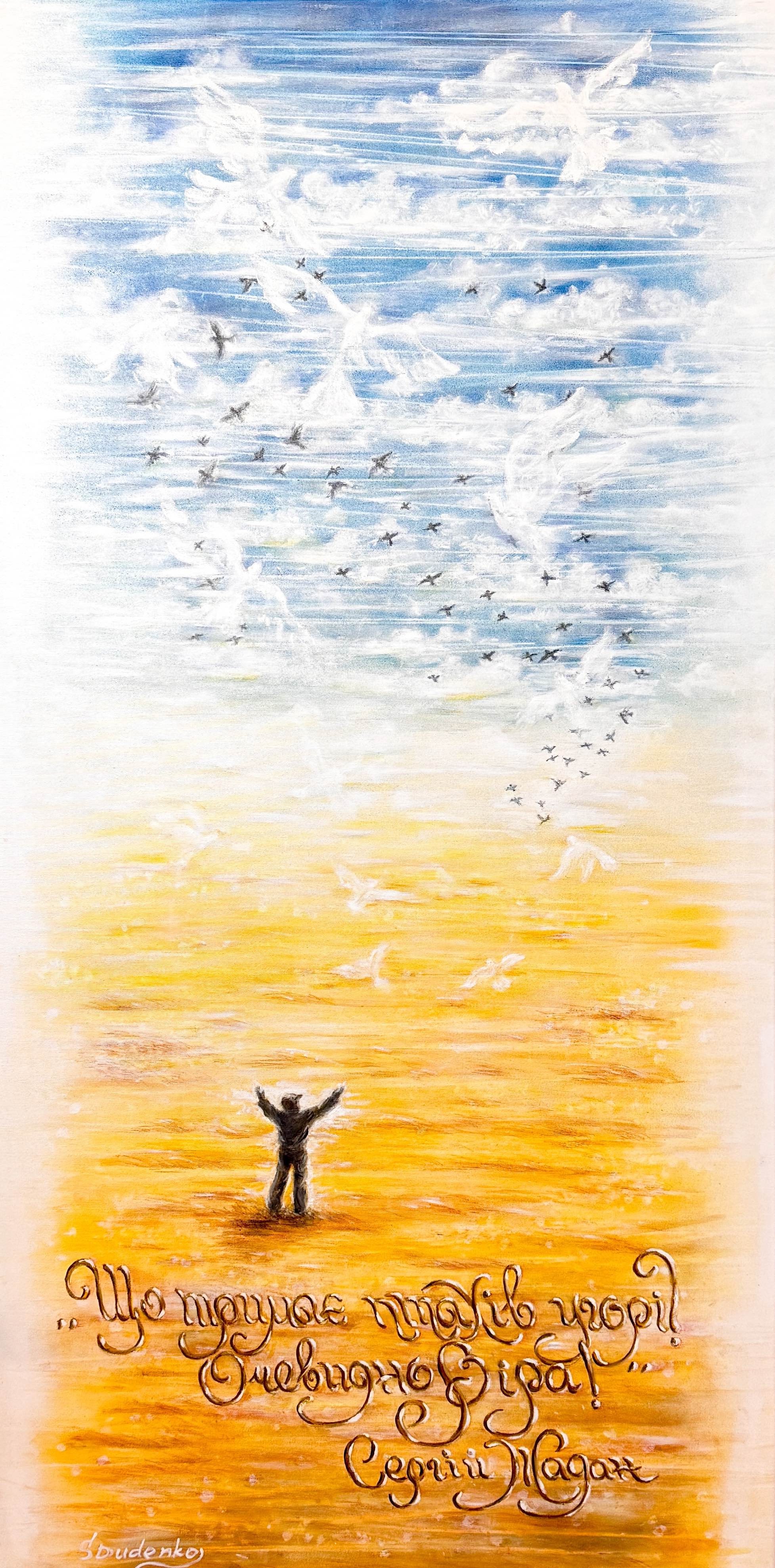 “What keeps the birds aloft? Clearly, it’s faith!”