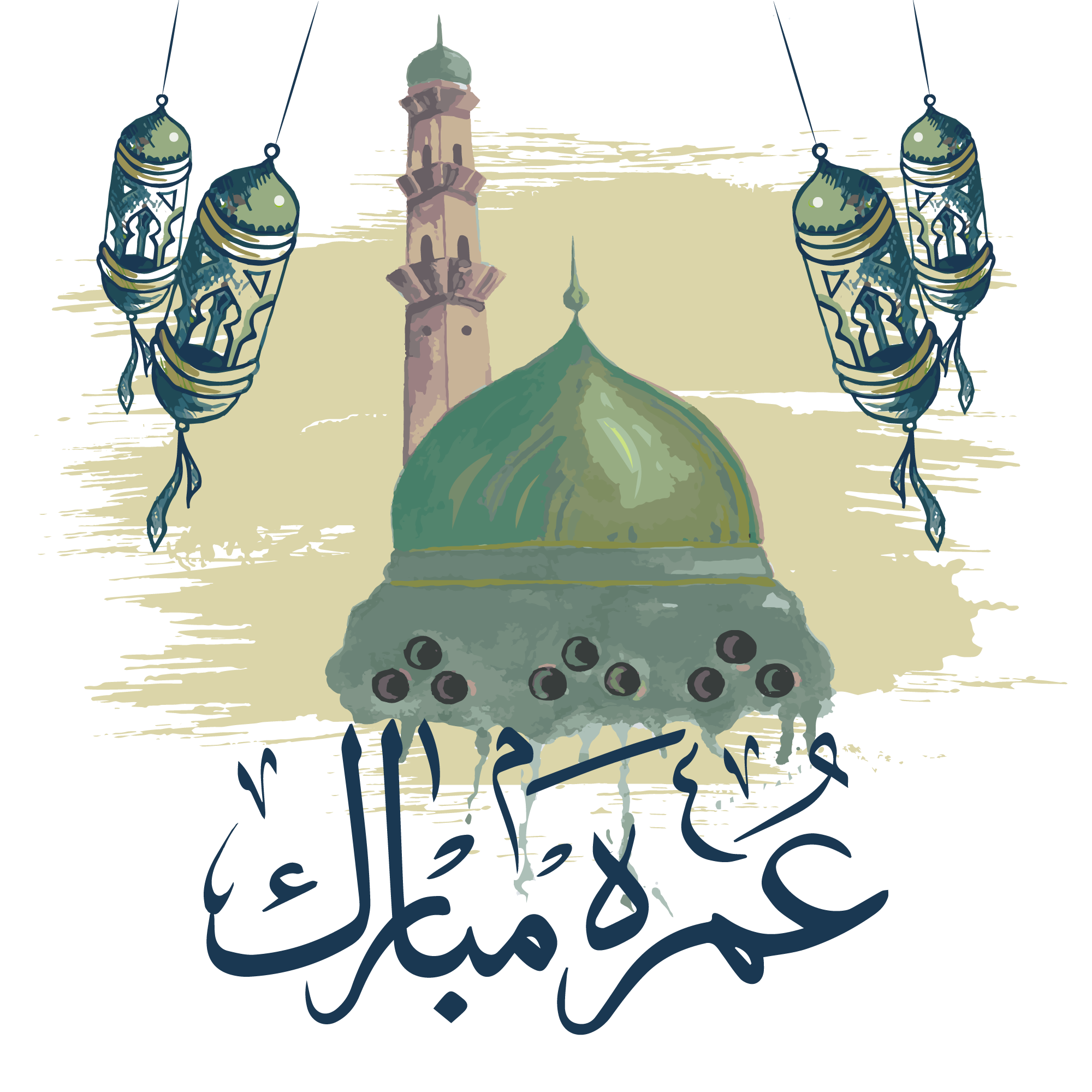UMRAH 5