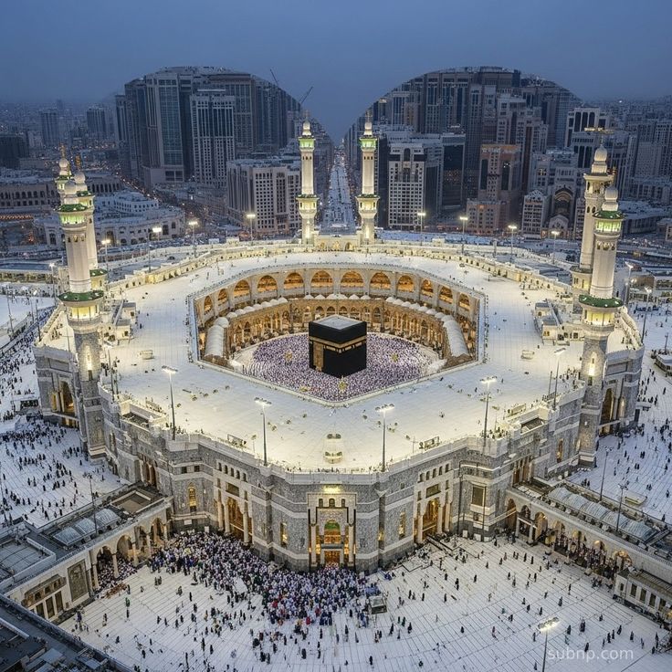 UMRAH