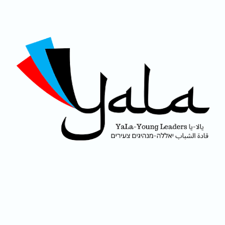YaLa Citizen Journalism Program Application - November 2026