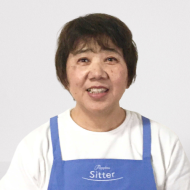 シッター画像
