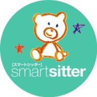シッター画像