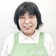 神奈川県横浜市青葉区のベビーシッター_49272