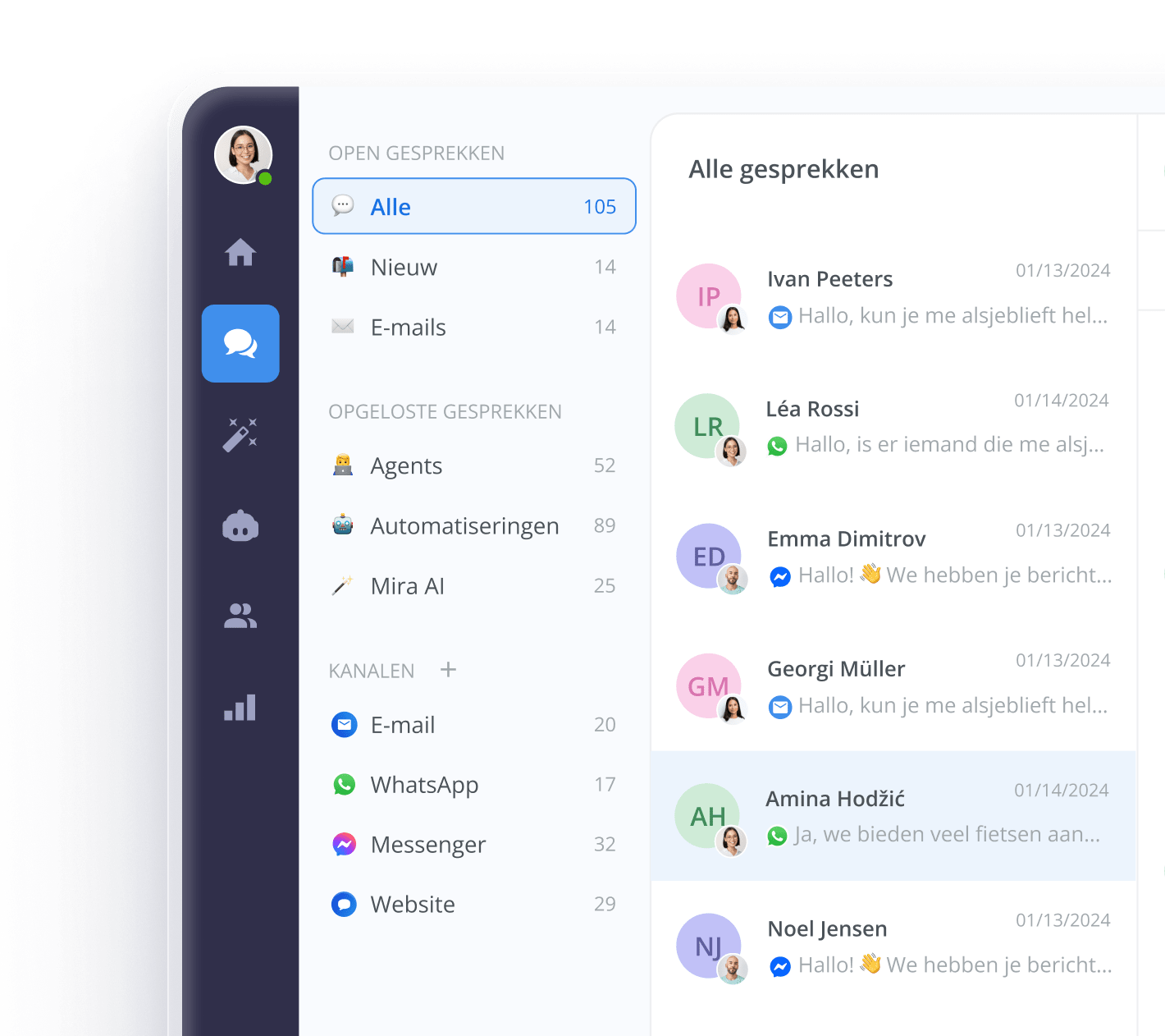 Smartsupp inbox view