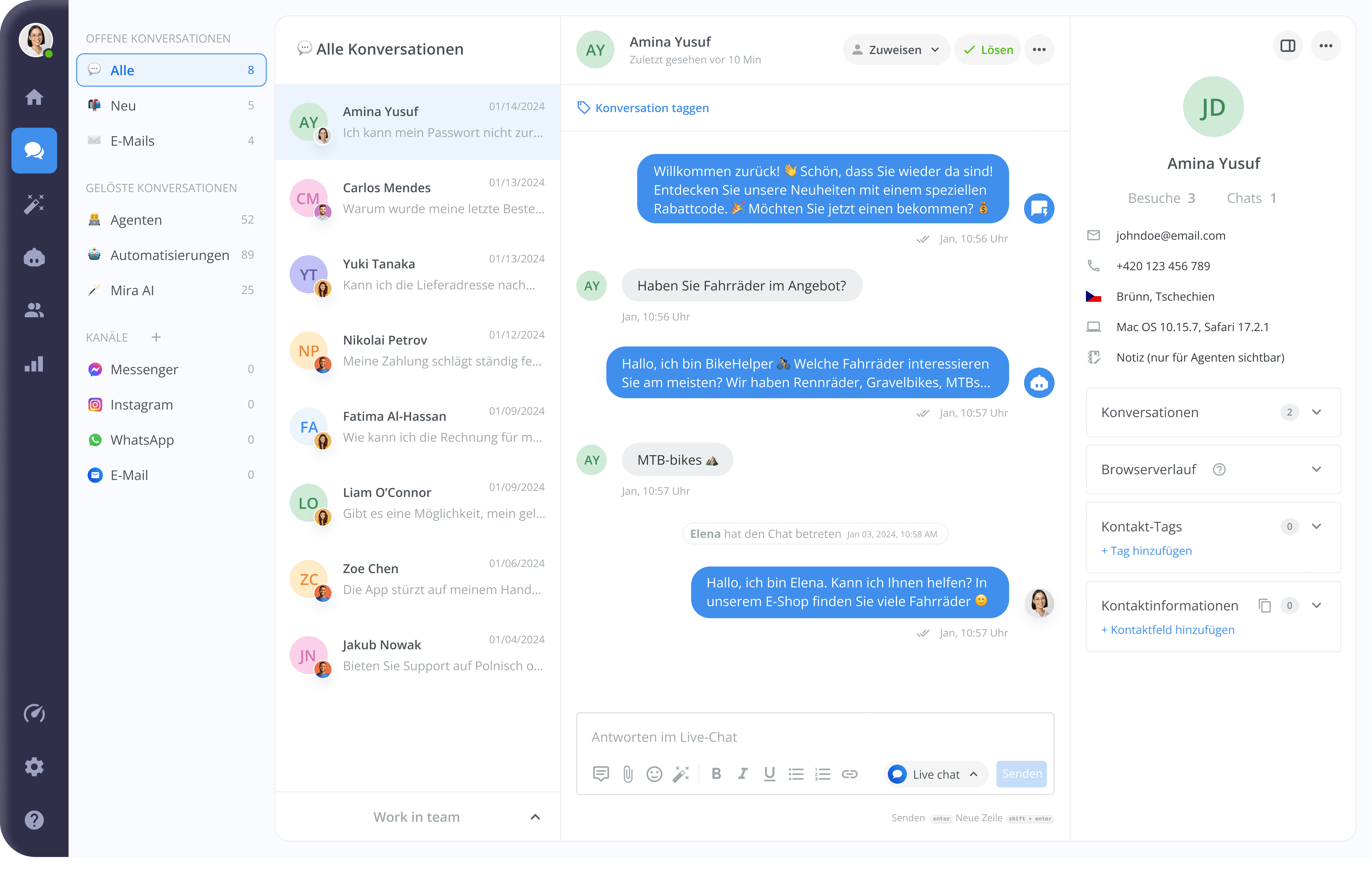 Smatsupp inbox