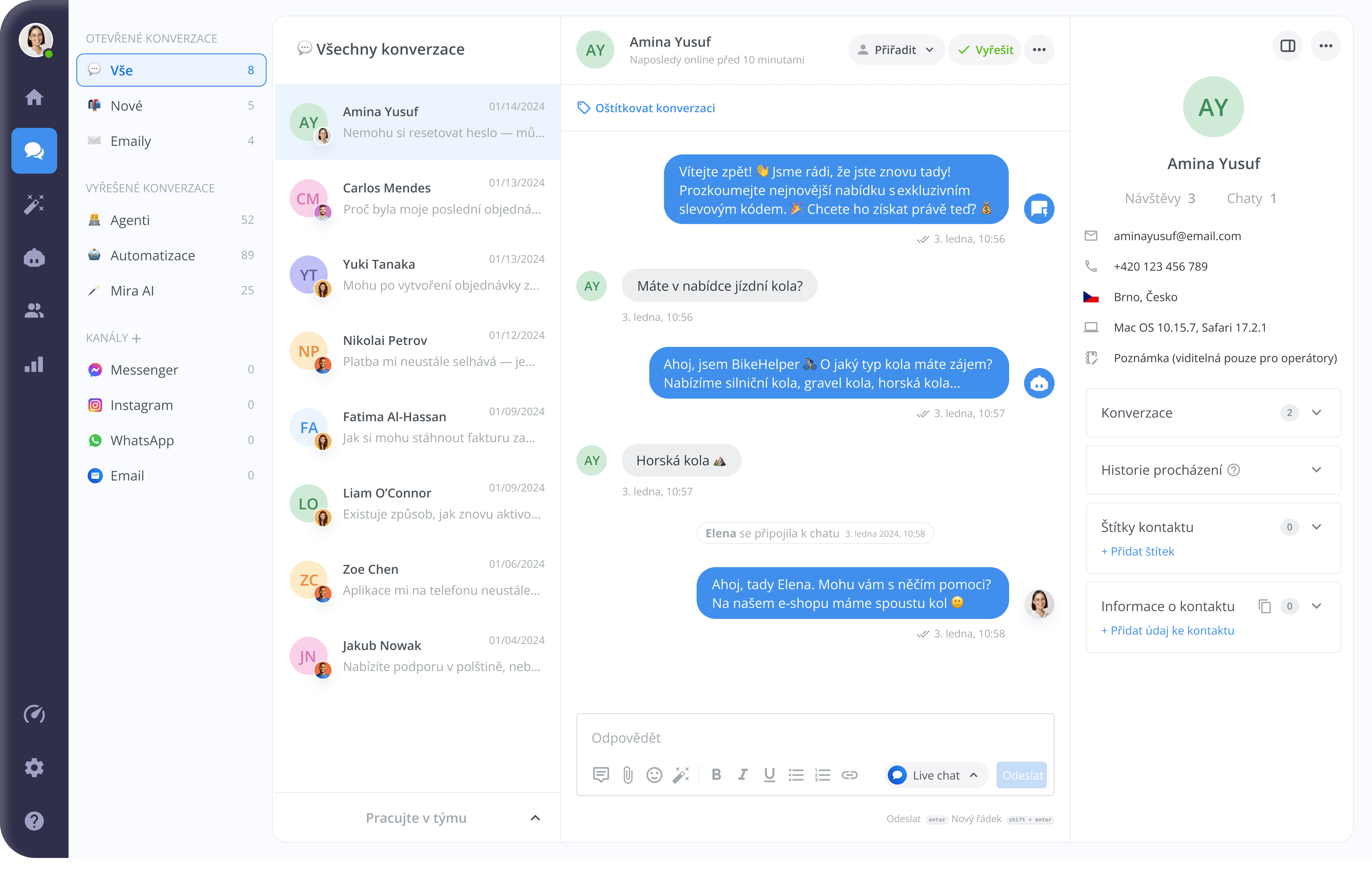 Smatsupp inbox