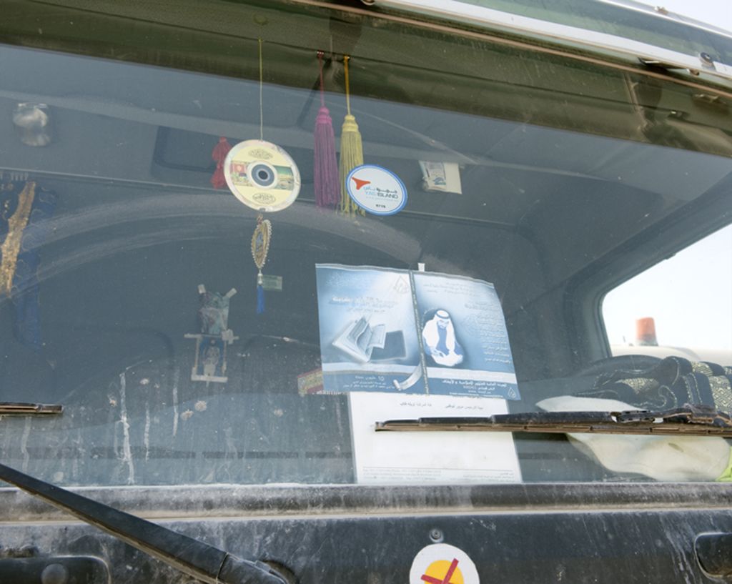 Stephen Shore – Something + Nothing – London