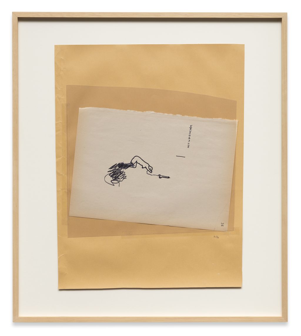 Astrid Klein – CUTs – Berlin