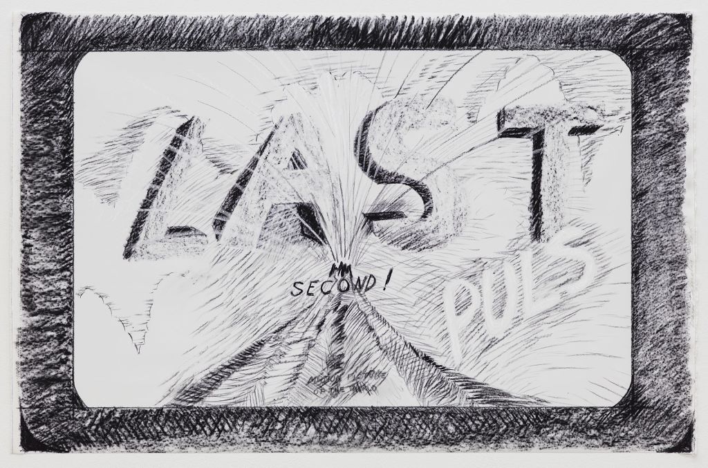 David Lamelas – David Lamelas – Berlin