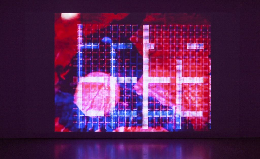 Dreaming Mirrors Dreaming Screens – Group Exhibition – Berlin