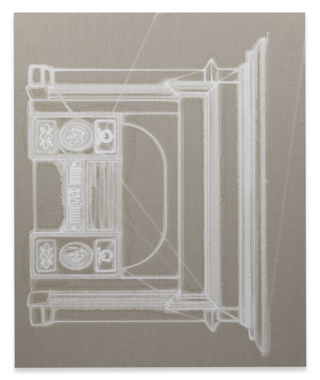 Analia Saban – Interiors – London